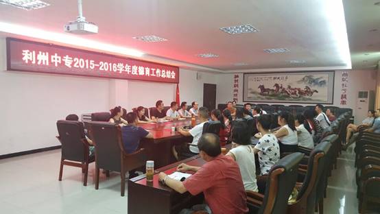 QQ图片20160712162511.jpg