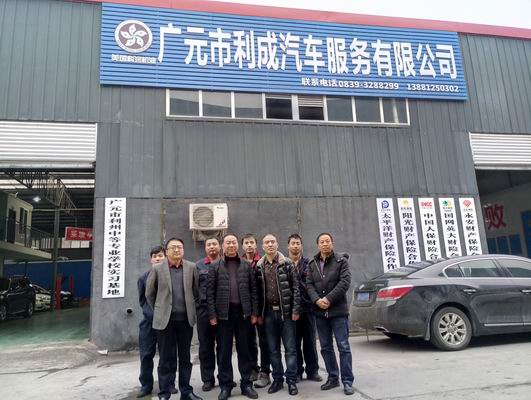 创新思路引领发展  探索校企深度合作—学校领导走进企业调研考察校企合作