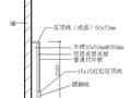 滚动图片三