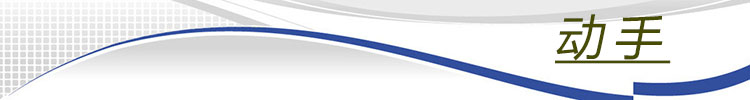 banner1