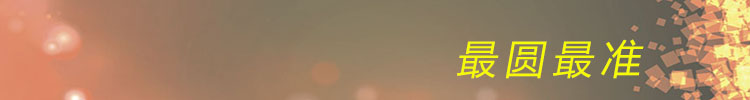 banner1